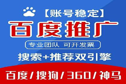 信息流广告运营案例分析：汽车行业广告